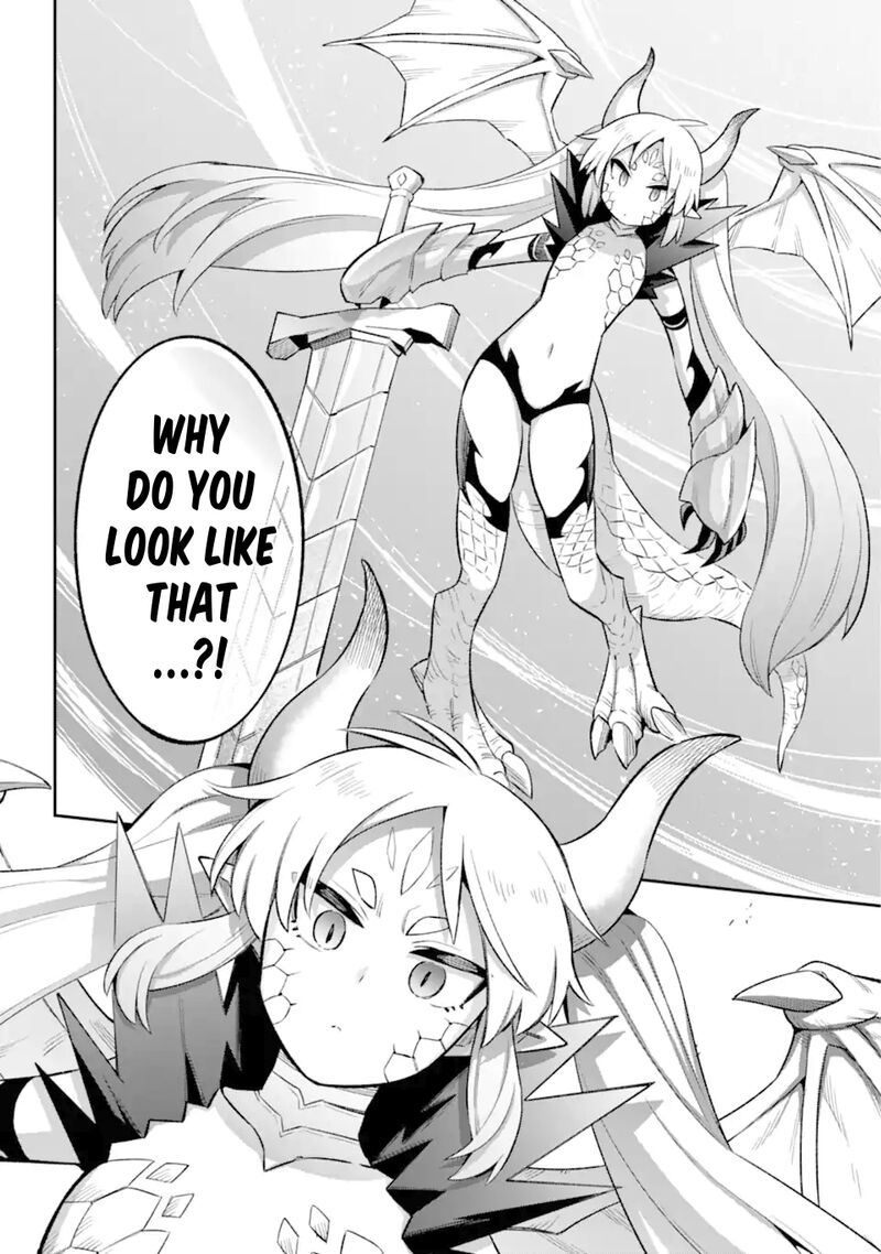 Eiyuu Kyoushitsu 43a 45