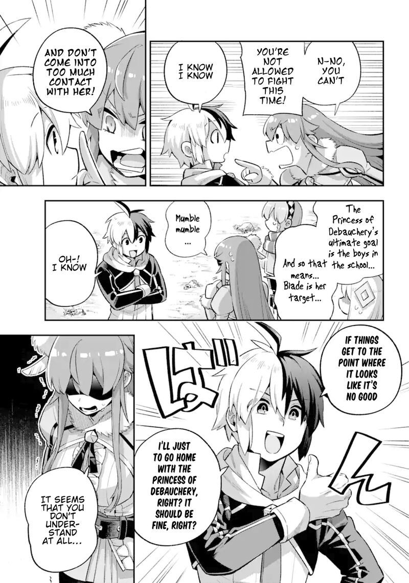 Eiyuu Kyoushitsu 43b 11
