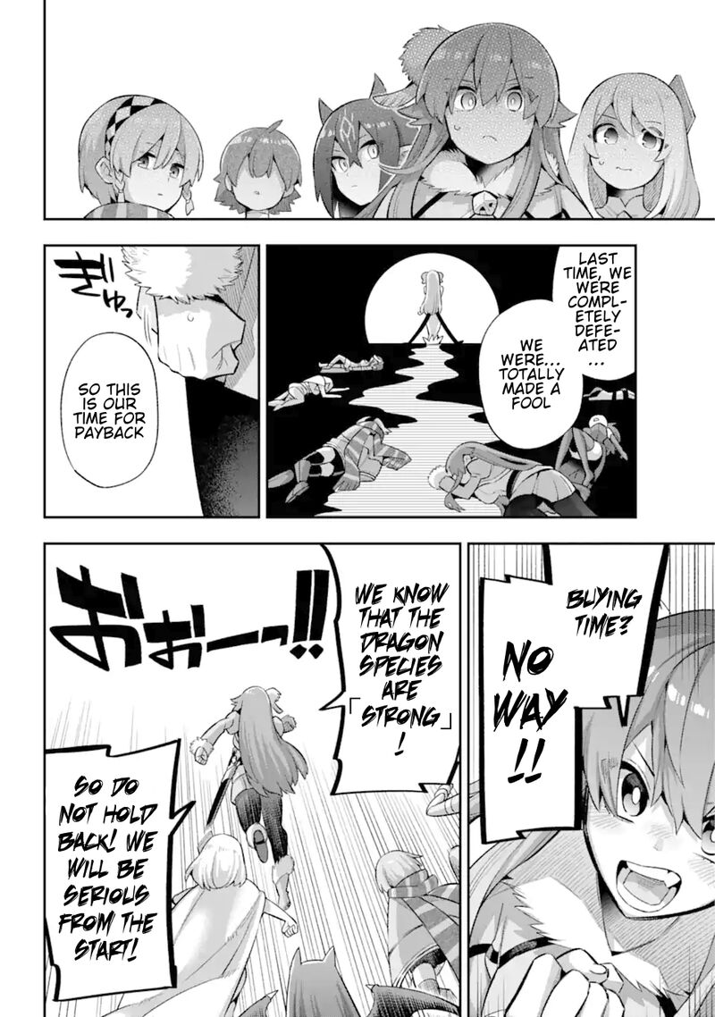 Eiyuu Kyoushitsu 43b 14