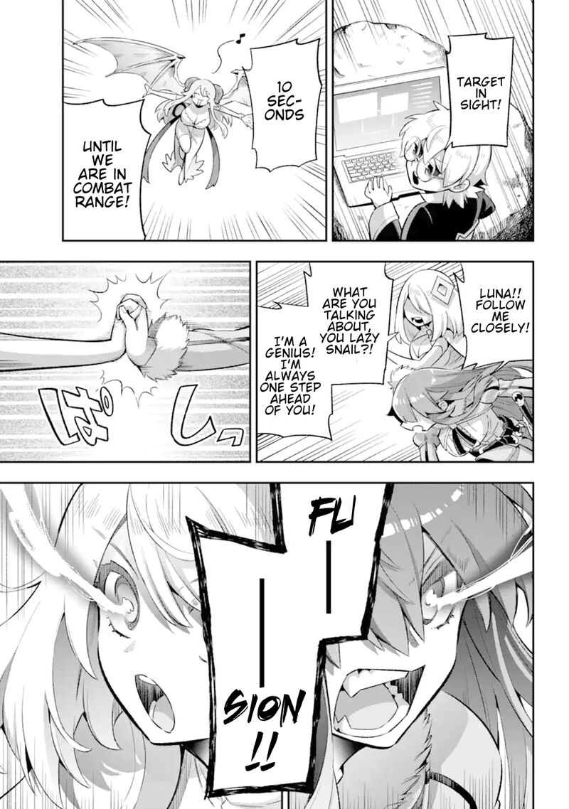 Eiyuu Kyoushitsu 43b 15