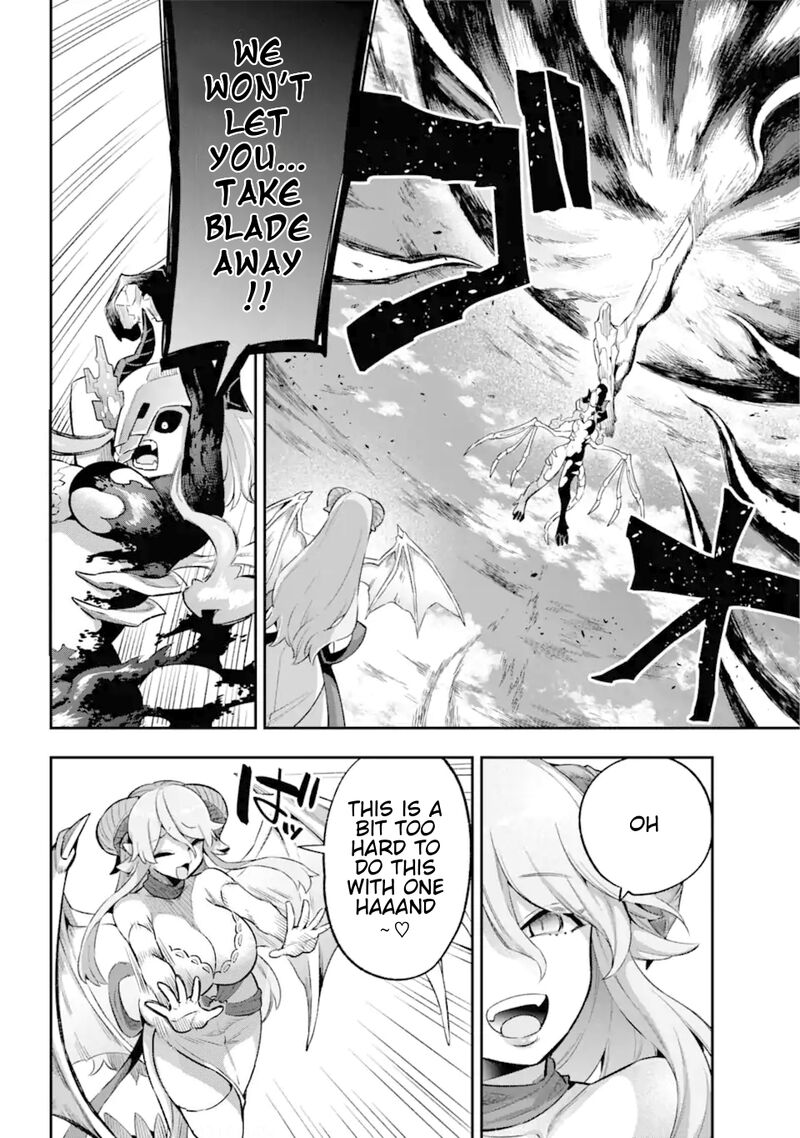 Eiyuu Kyoushitsu 43b 19