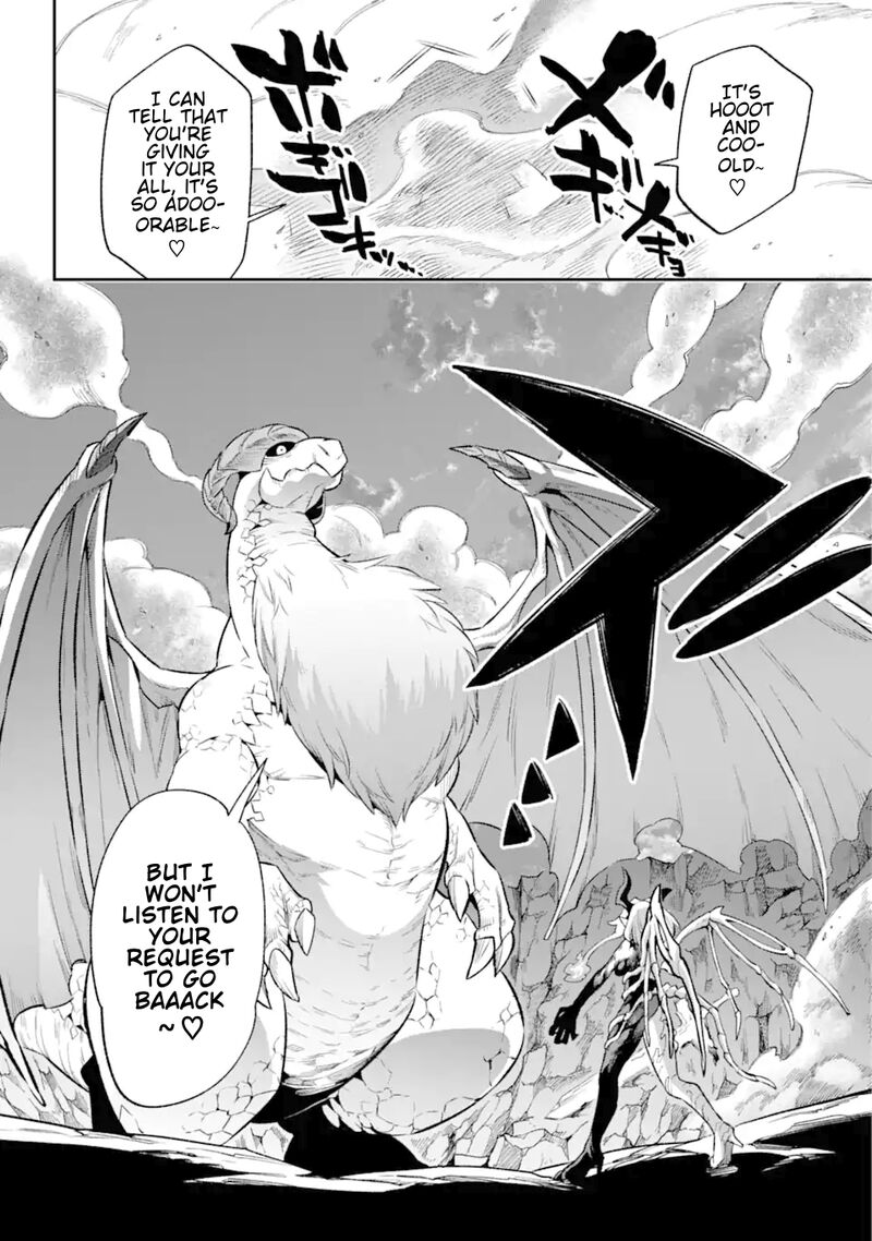 Eiyuu Kyoushitsu 43b 21