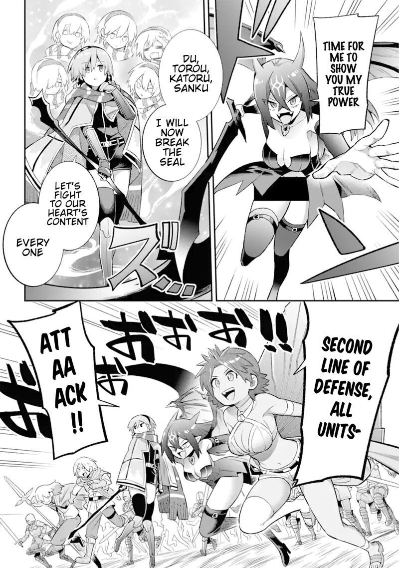 Eiyuu Kyoushitsu 43b 23