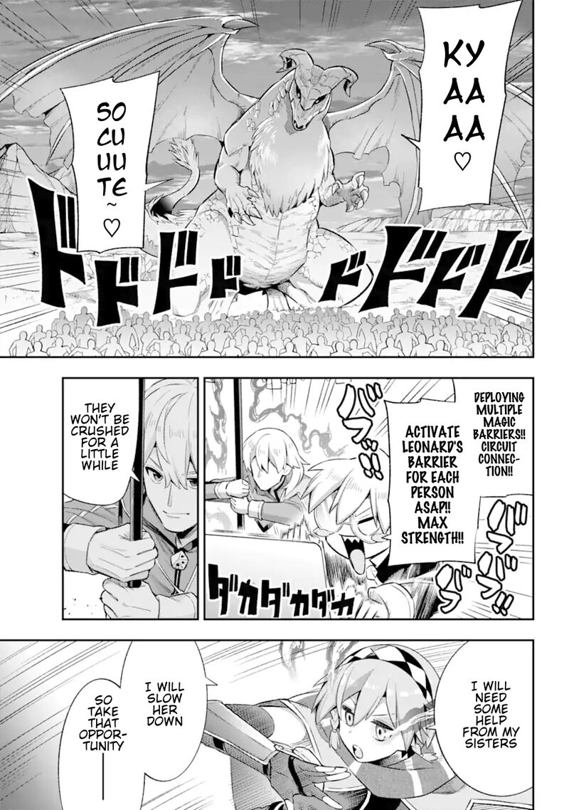 Eiyuu Kyoushitsu 43b 24