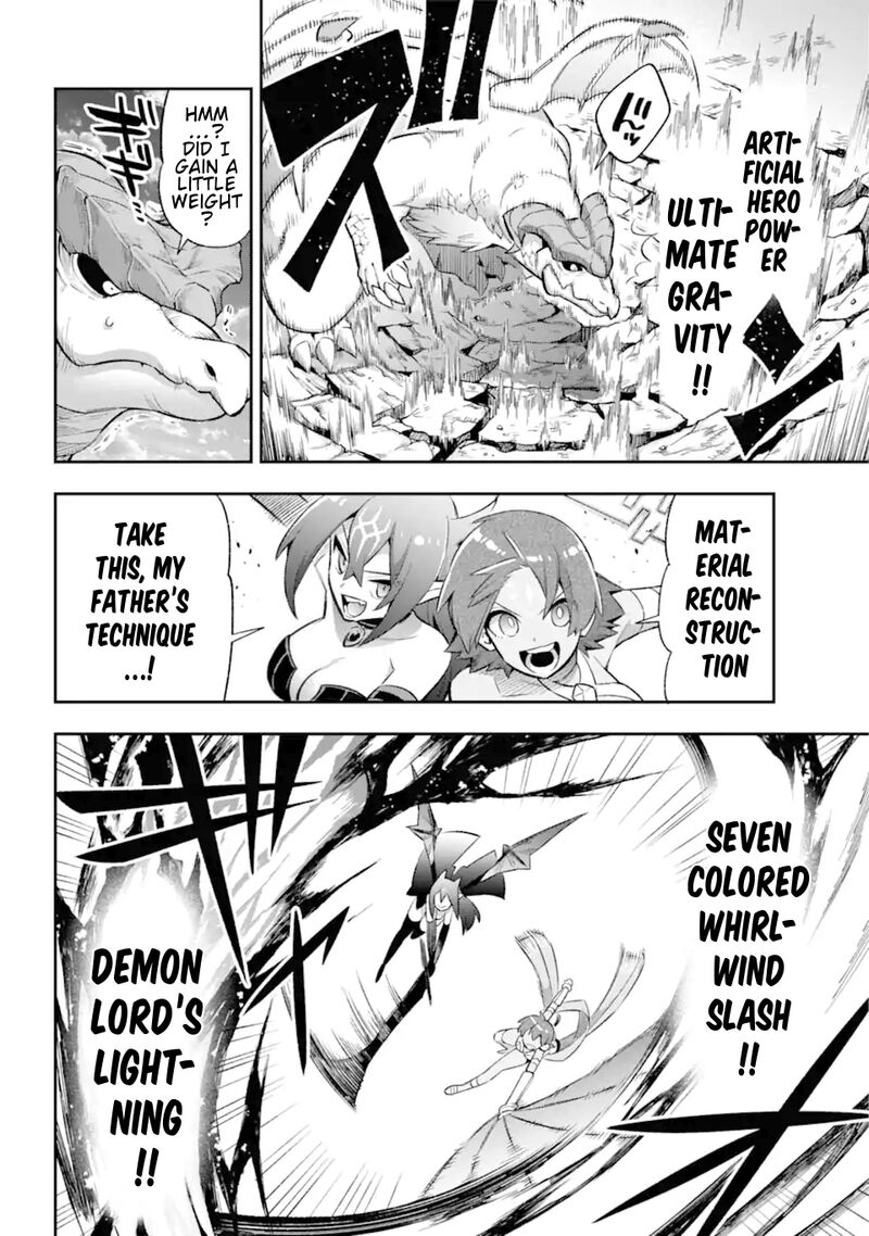Eiyuu Kyoushitsu 43b 25
