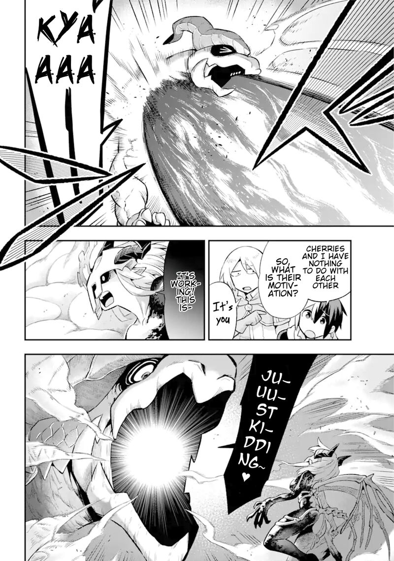 Eiyuu Kyoushitsu 43b 27