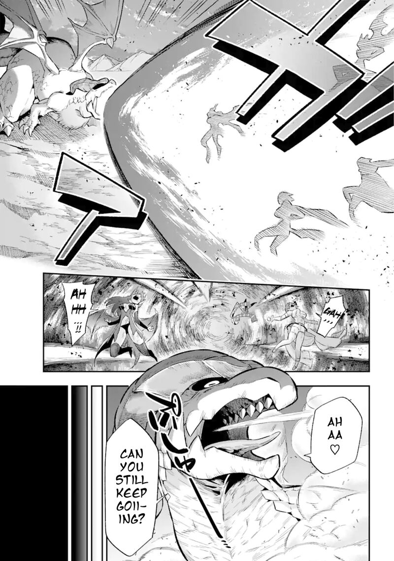 Eiyuu Kyoushitsu 43b 28