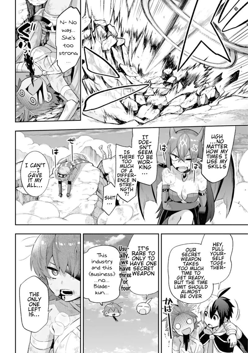 Eiyuu Kyoushitsu 43b 29