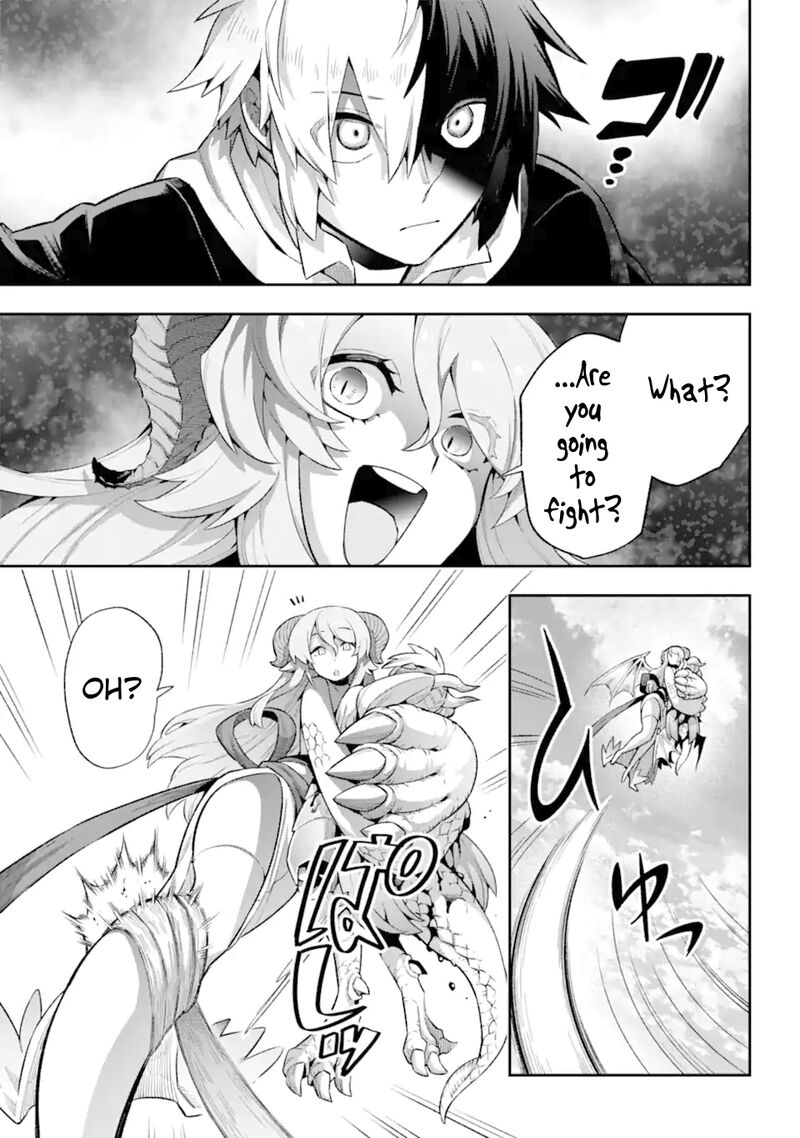 Eiyuu Kyoushitsu 43b 3