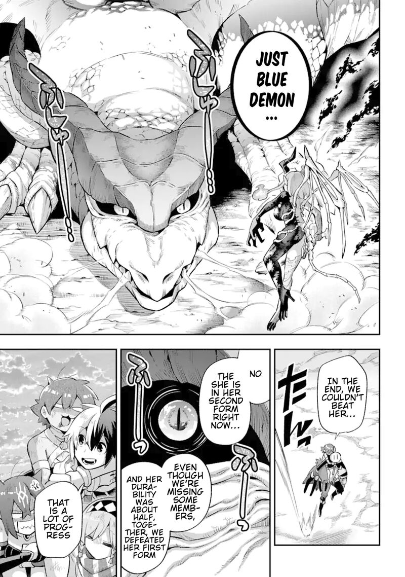 Eiyuu Kyoushitsu 43b 30