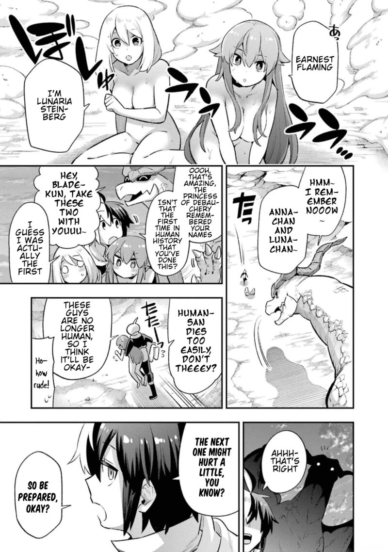Eiyuu Kyoushitsu 43b 32