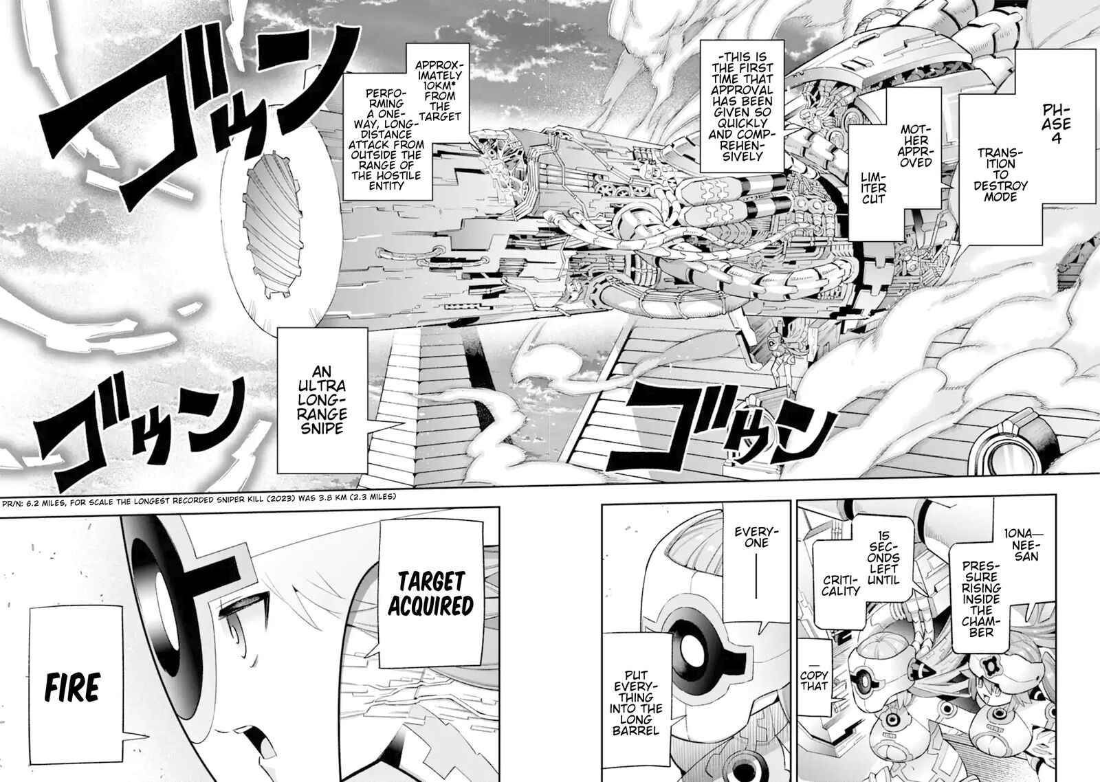 Eiyuu Kyoushitsu 43b 35