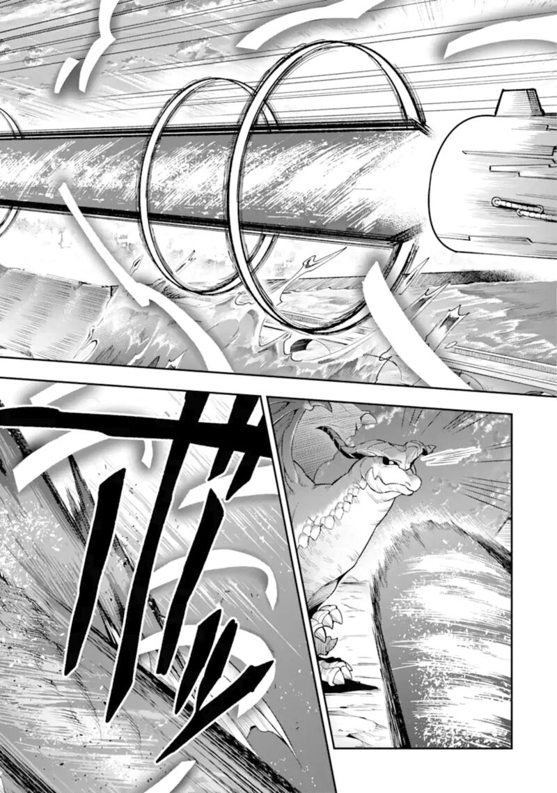 Eiyuu Kyoushitsu 43b 36
