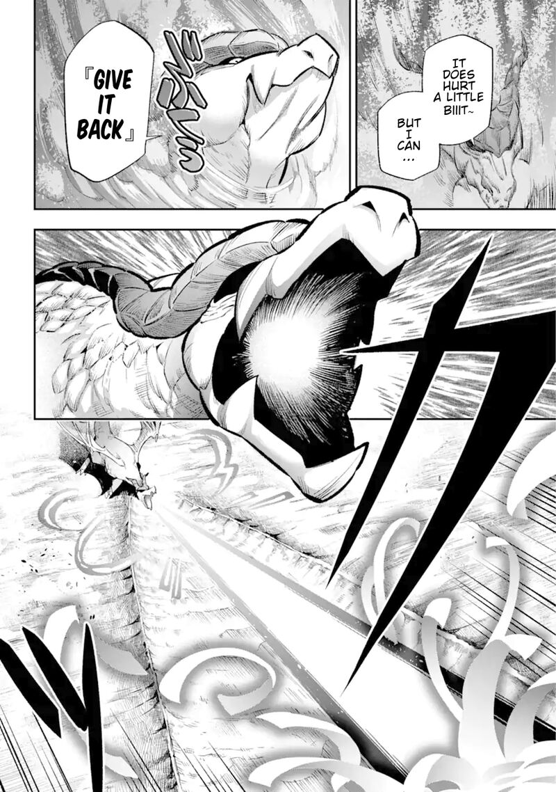 Eiyuu Kyoushitsu 43b 39