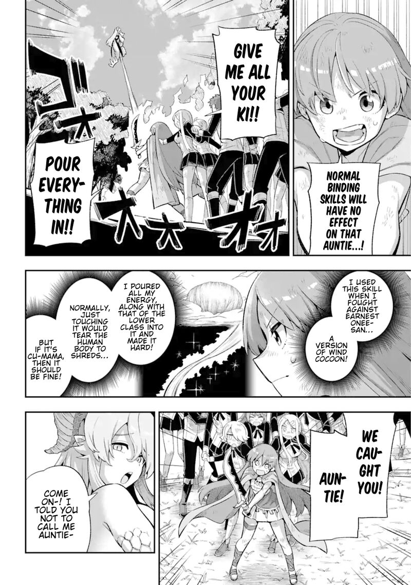 Eiyuu Kyoushitsu 43b 4