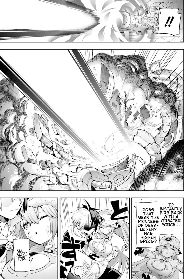 Eiyuu Kyoushitsu 43b 40