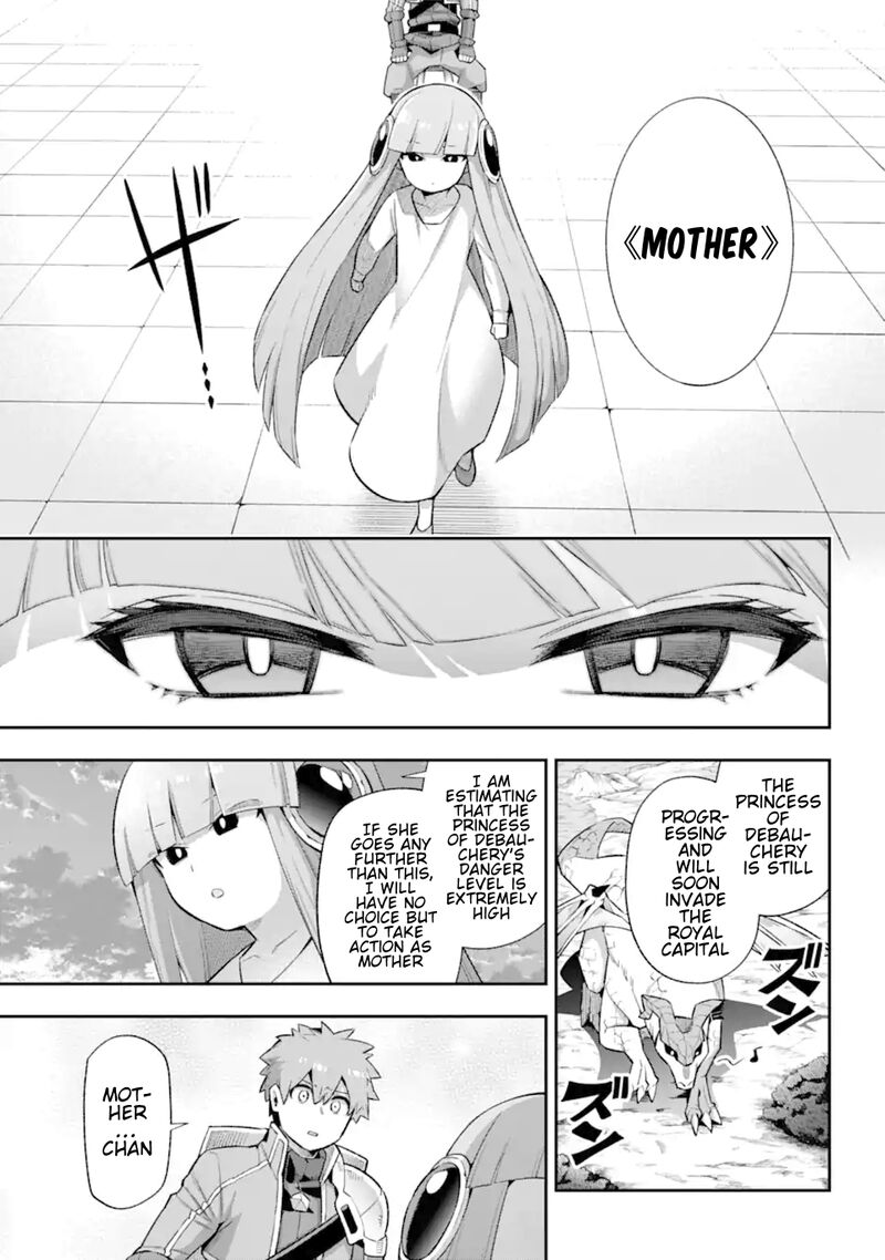 Eiyuu Kyoushitsu 43b 42