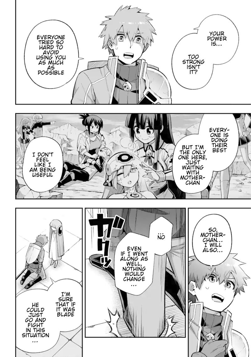Eiyuu Kyoushitsu 43b 43