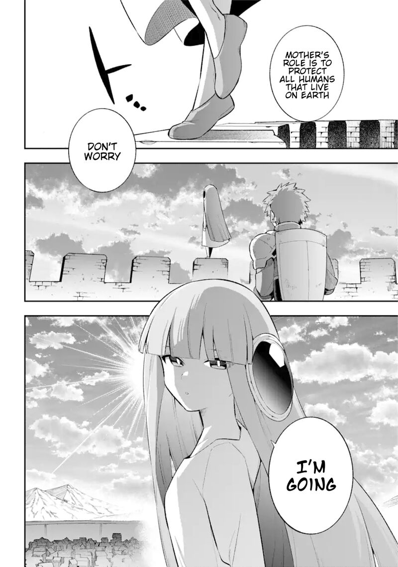Eiyuu Kyoushitsu 43b 47
