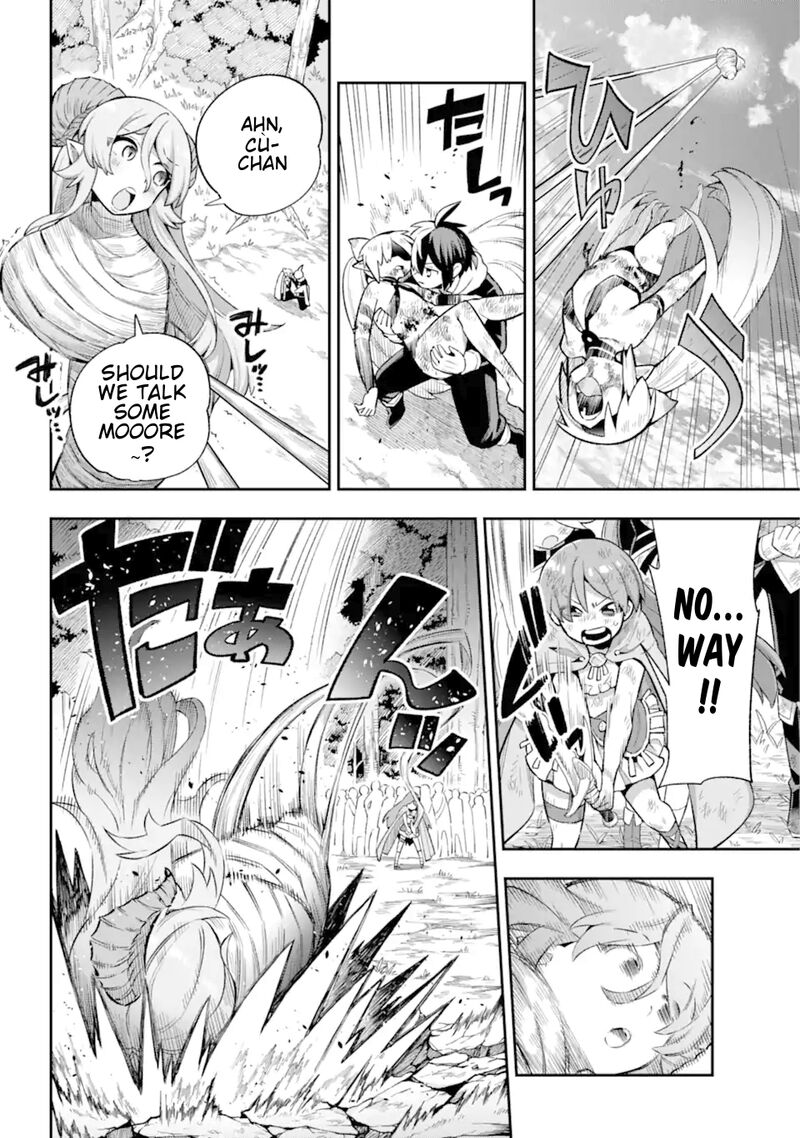 Eiyuu Kyoushitsu 43b 6