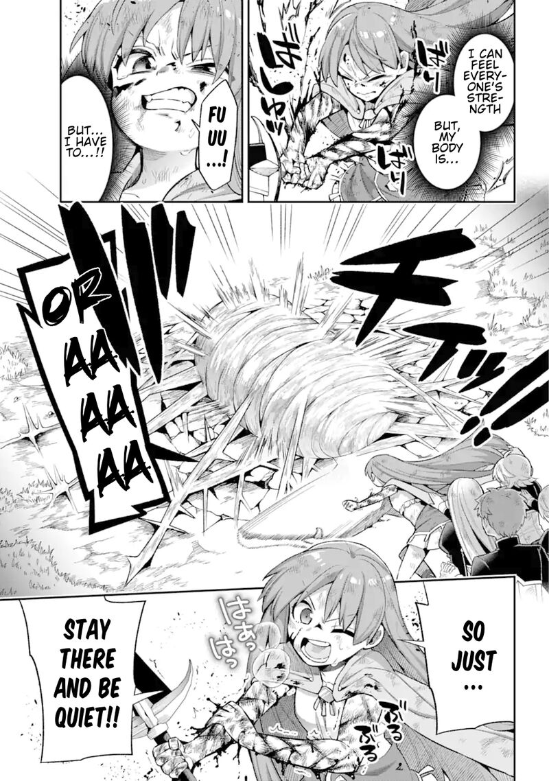 Eiyuu Kyoushitsu 43b 7