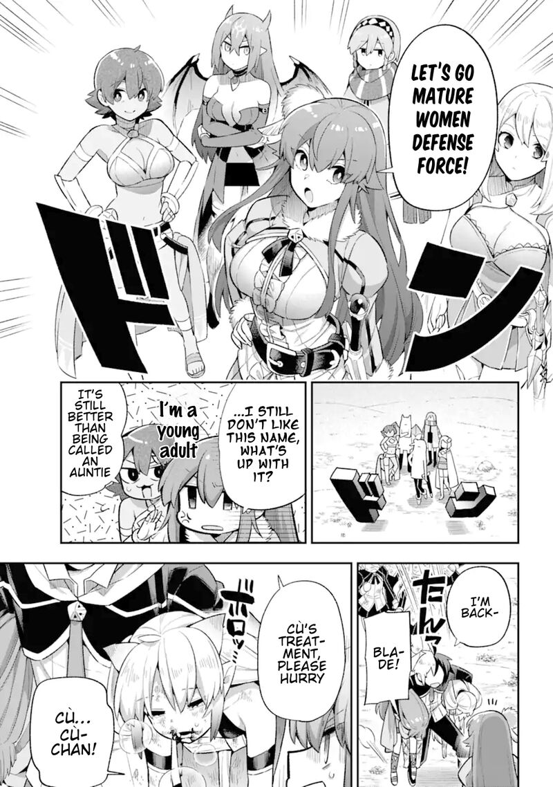 Eiyuu Kyoushitsu 43b 9