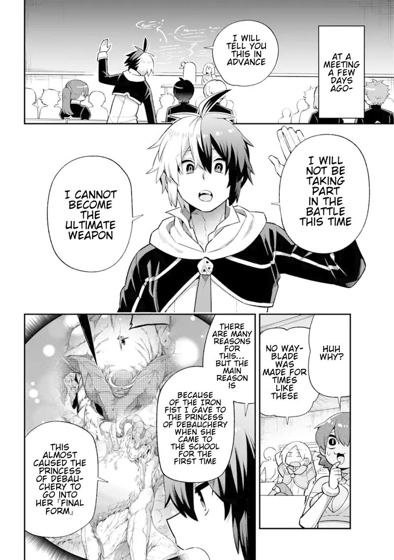 Eiyuu Kyoushitsu 43c 13
