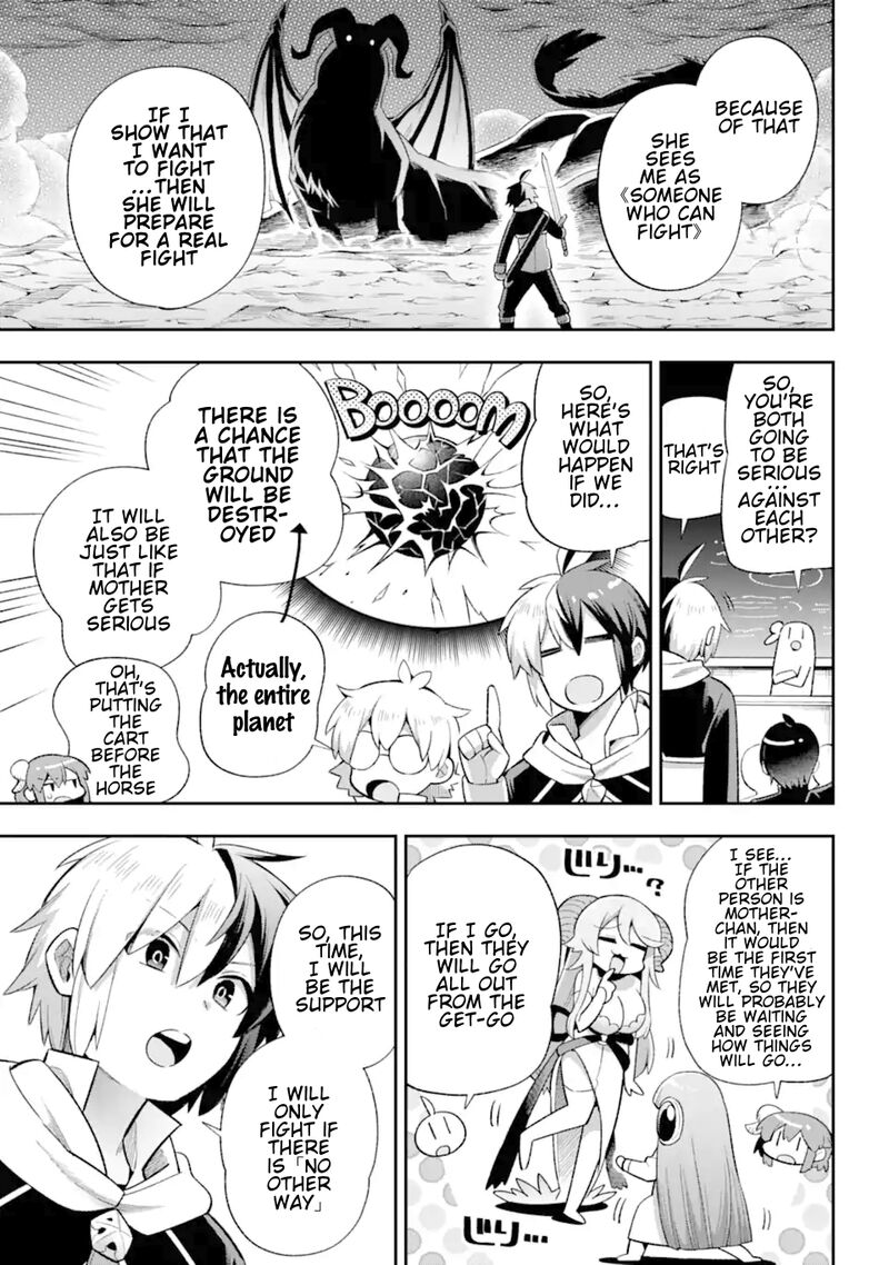 Eiyuu Kyoushitsu 43c 14