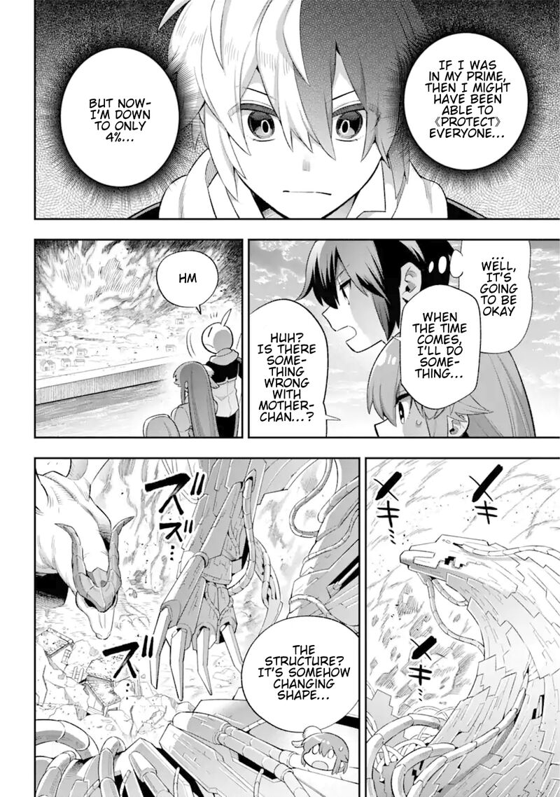 Eiyuu Kyoushitsu 43c 15
