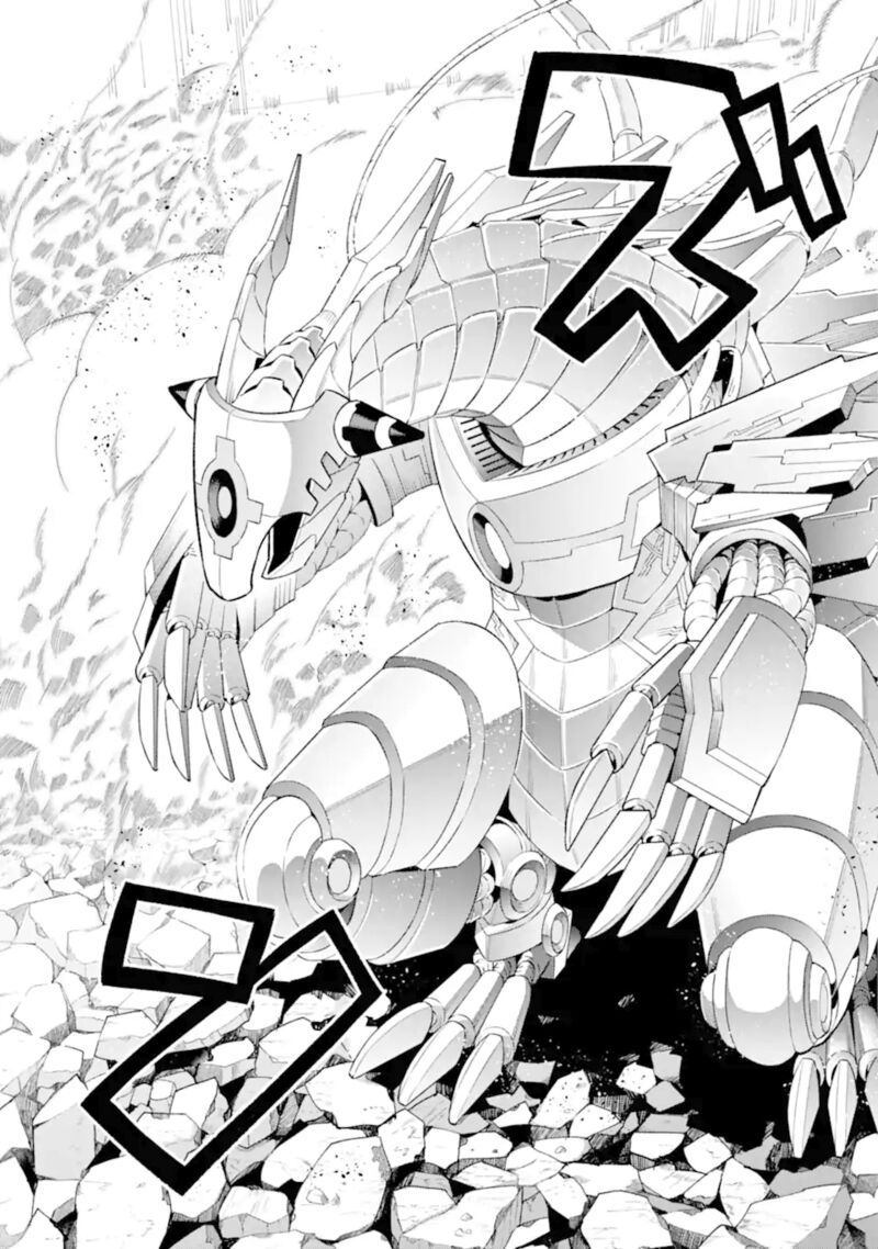 Eiyuu Kyoushitsu 43c 16