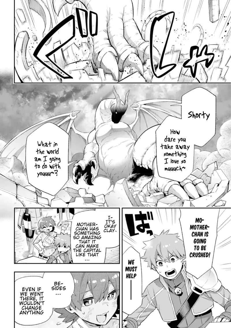 Eiyuu Kyoushitsu 43c 20