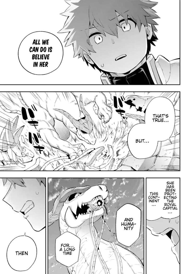 Eiyuu Kyoushitsu 43c 21