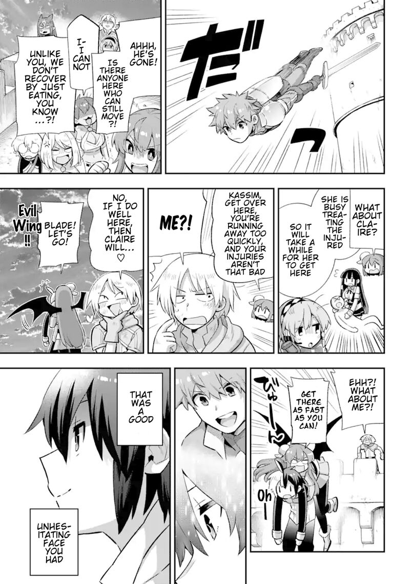 Eiyuu Kyoushitsu 43c 23