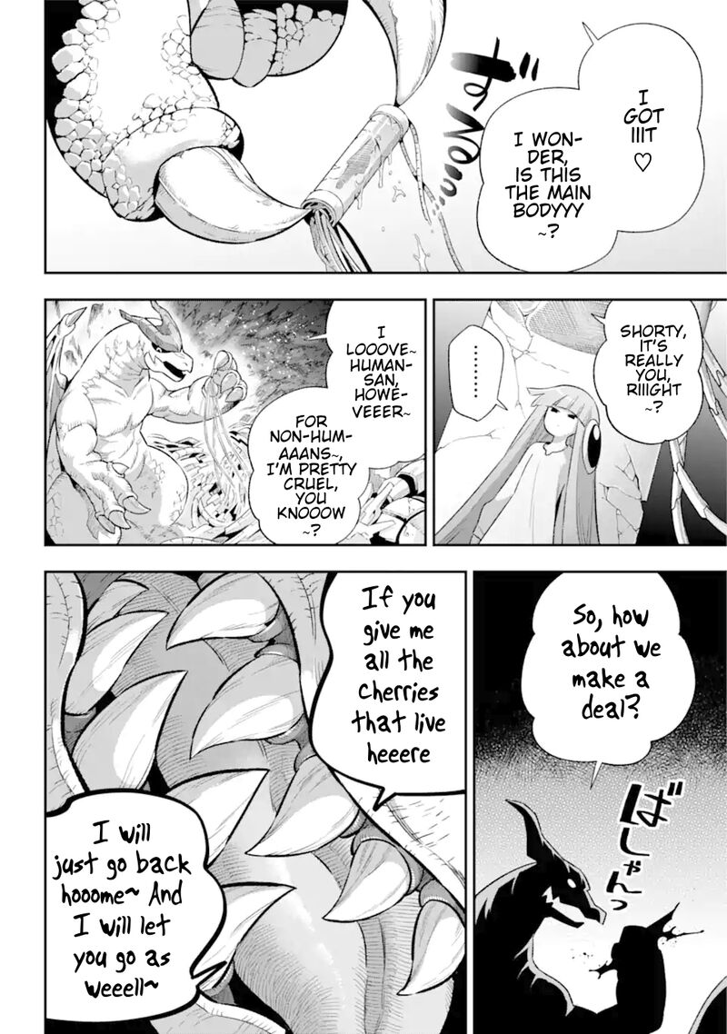Eiyuu Kyoushitsu 43c 24