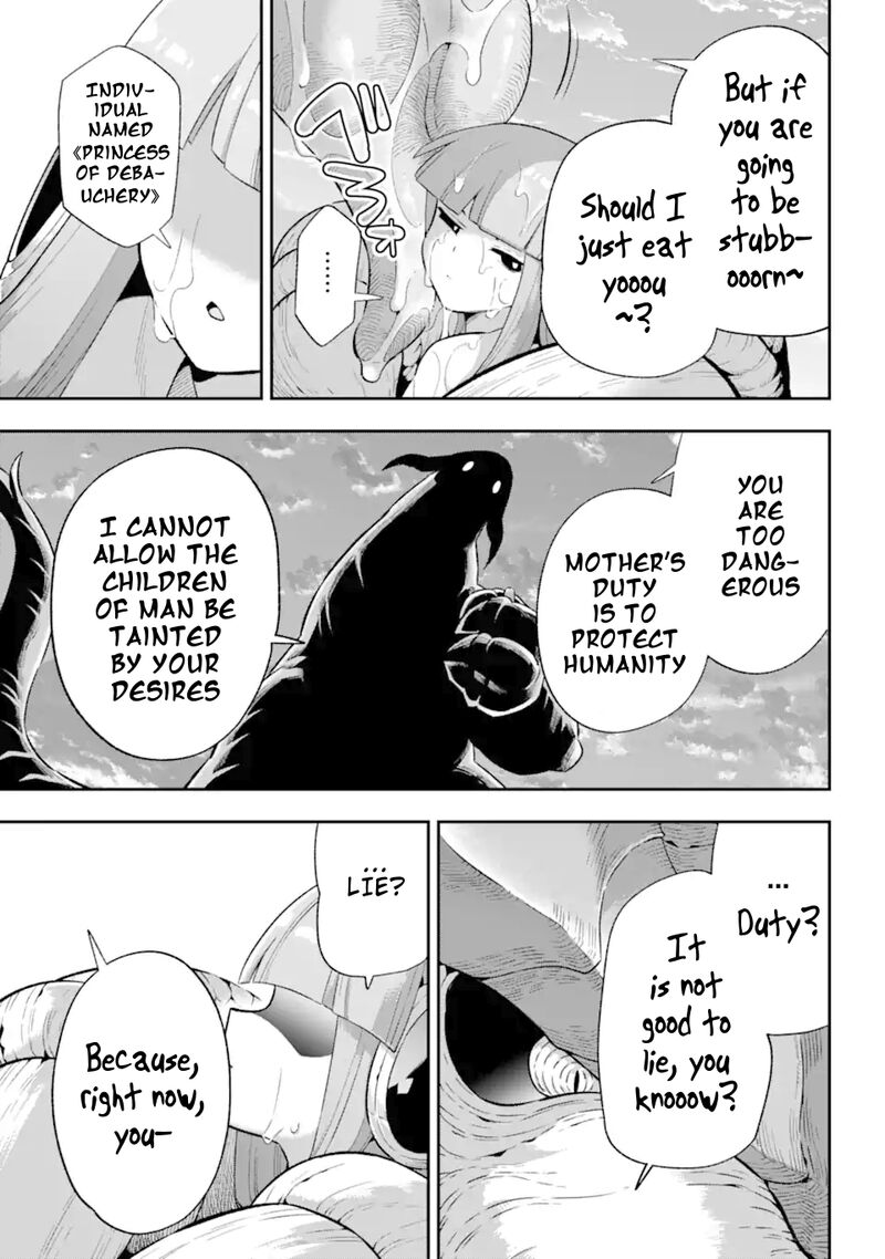 Eiyuu Kyoushitsu 43c 25