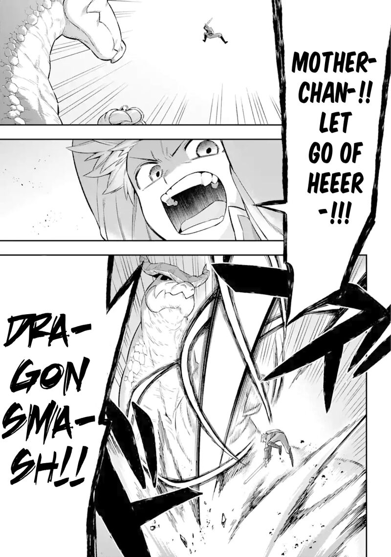 Eiyuu Kyoushitsu 43c 27
