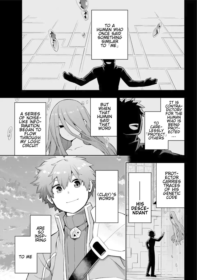 Eiyuu Kyoushitsu 43c 29