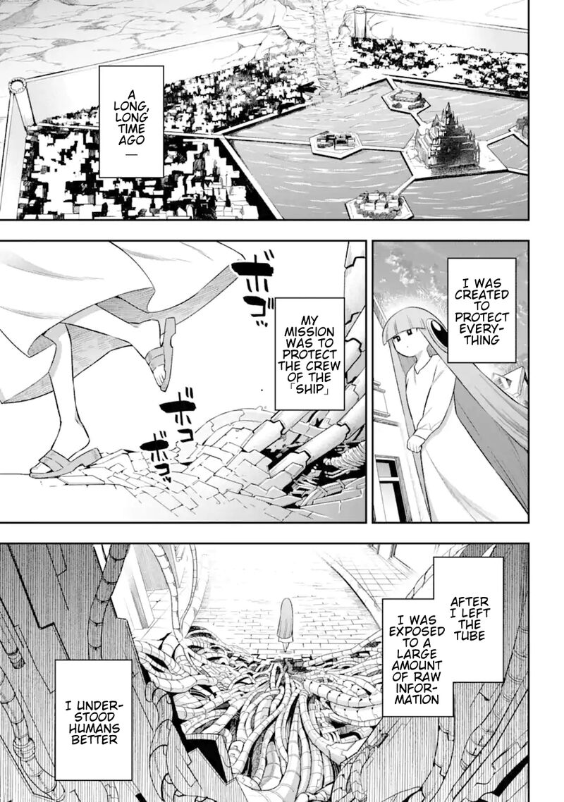 Eiyuu Kyoushitsu 43c 3