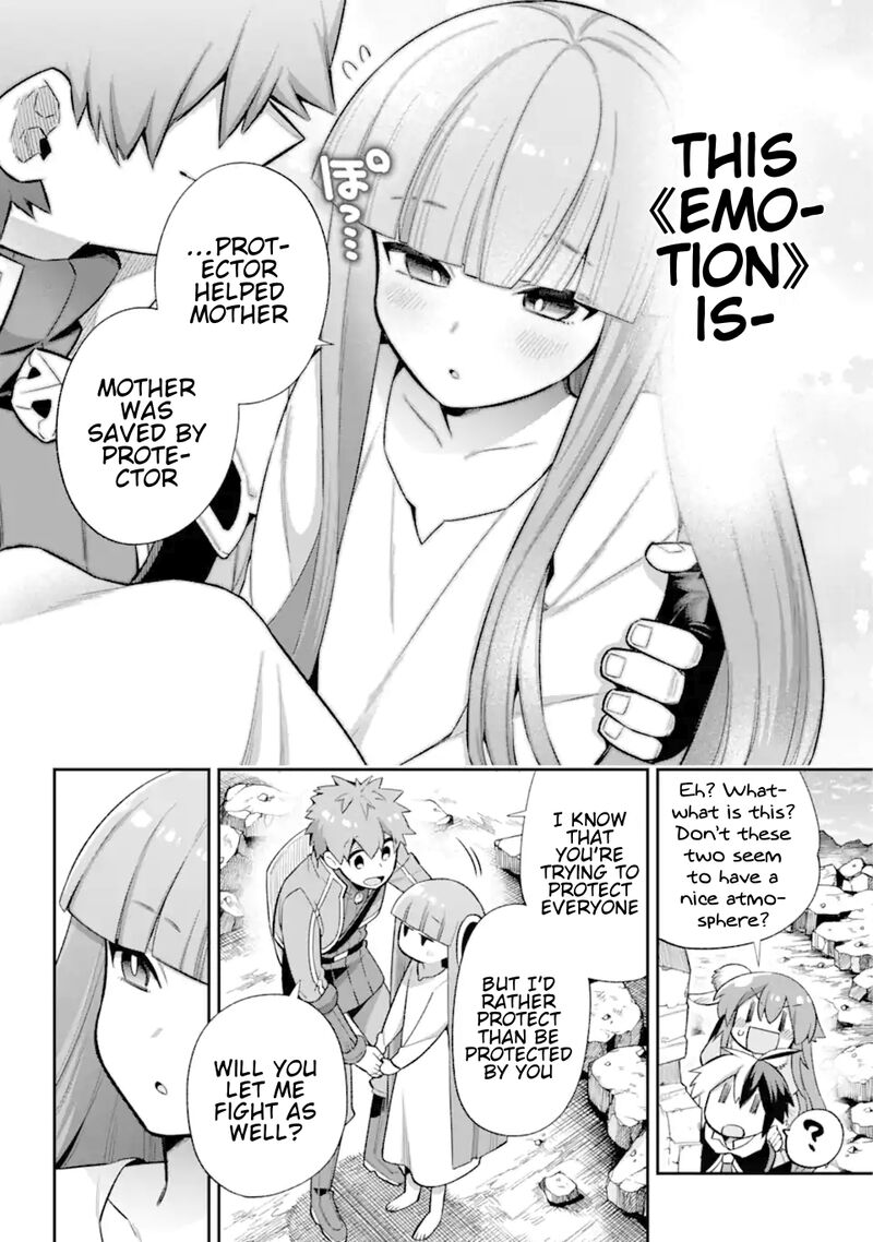 Eiyuu Kyoushitsu 43c 30