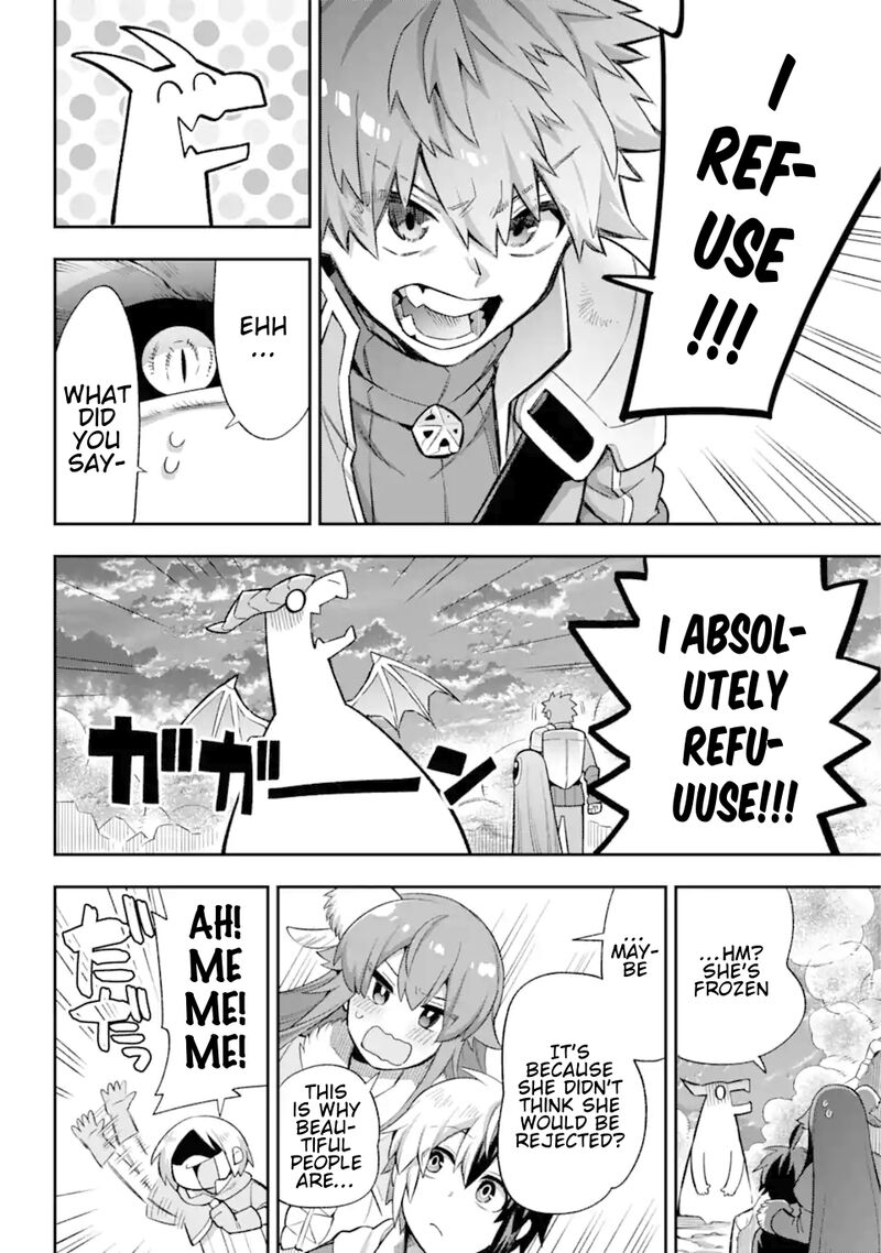 Eiyuu Kyoushitsu 43c 32