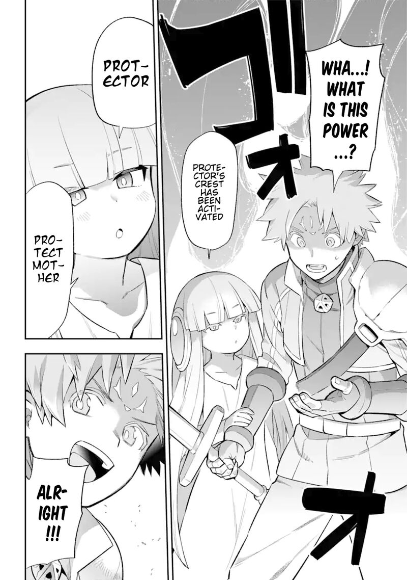 Eiyuu Kyoushitsu 43c 34