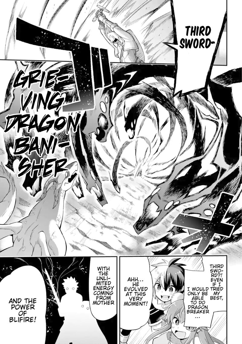 Eiyuu Kyoushitsu 43c 35