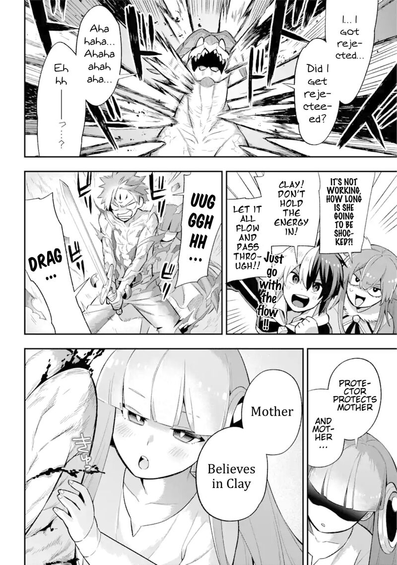 Eiyuu Kyoushitsu 43c 36