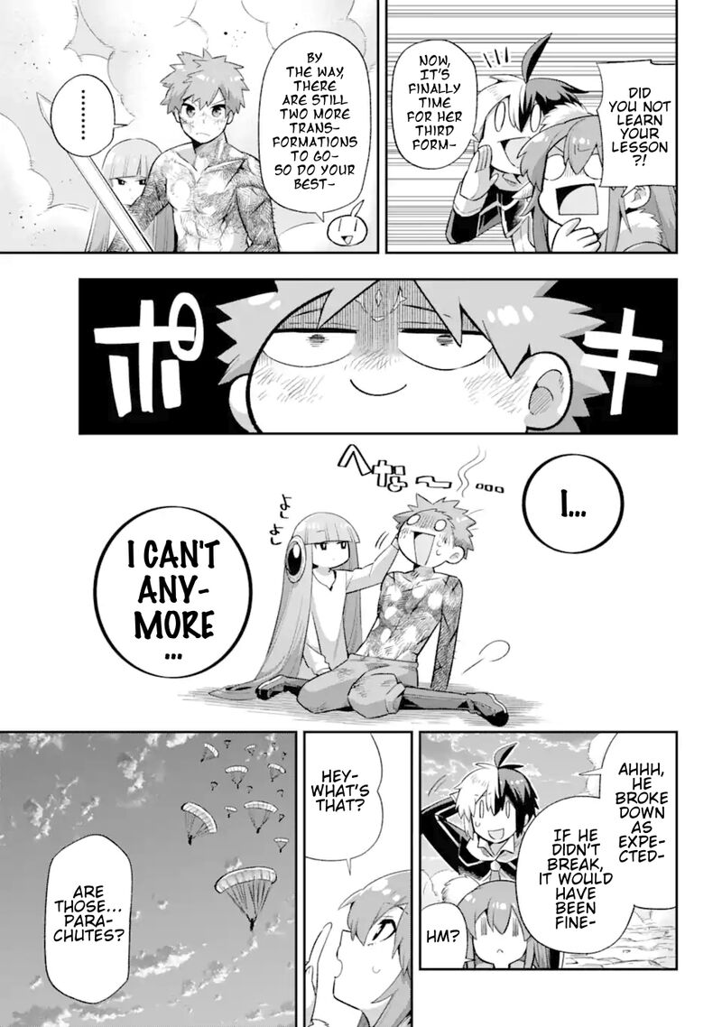 Eiyuu Kyoushitsu 43c 40