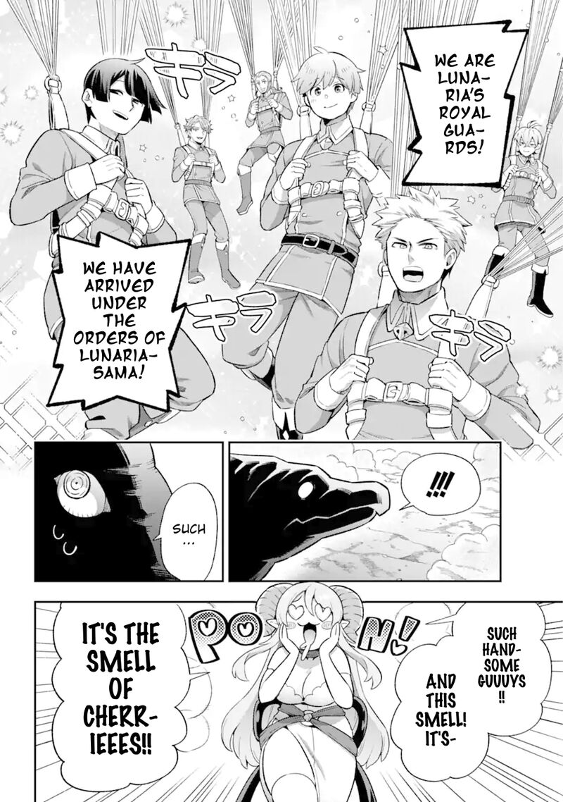 Eiyuu Kyoushitsu 43c 41