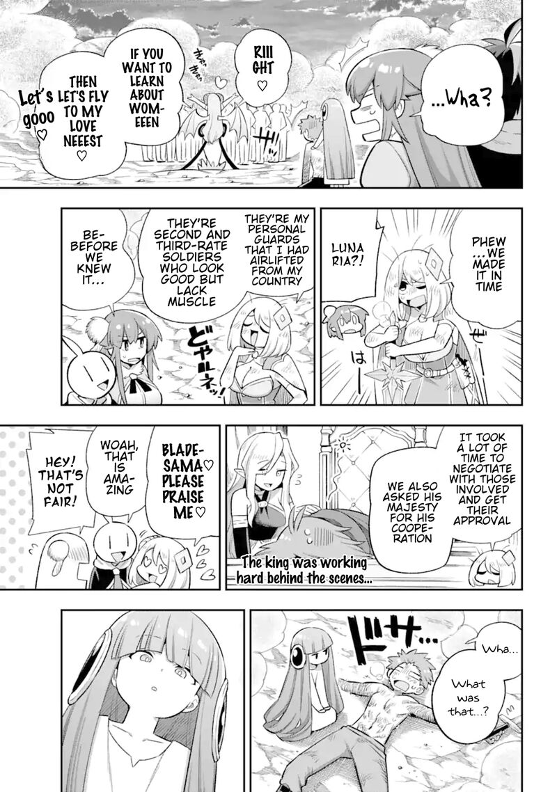 Eiyuu Kyoushitsu 43c 42