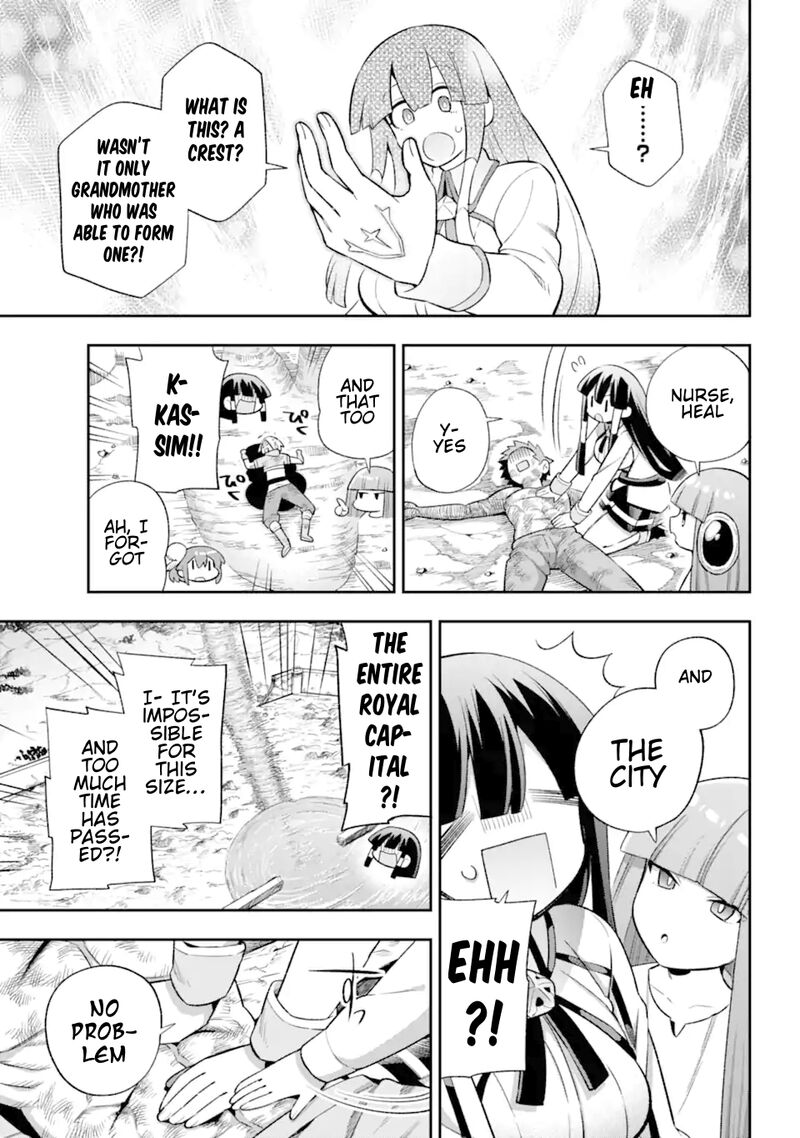 Eiyuu Kyoushitsu 43c 44