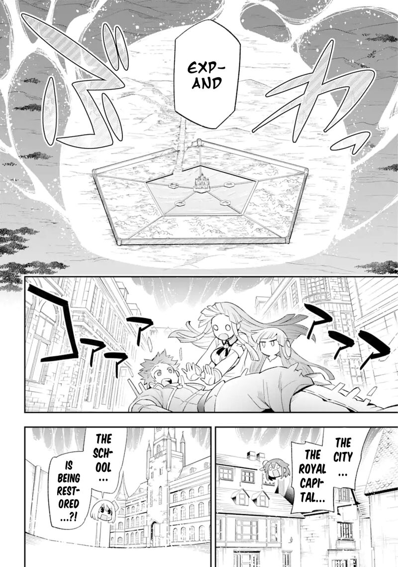 Eiyuu Kyoushitsu 43c 45