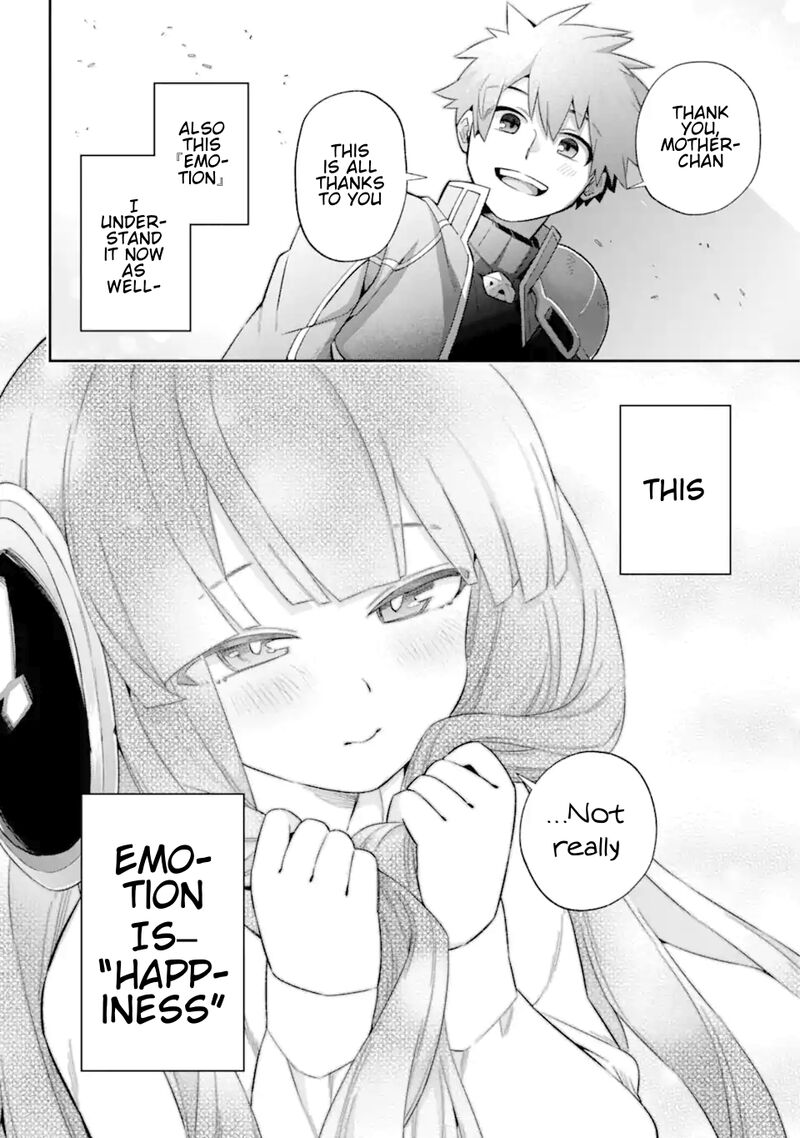 Eiyuu Kyoushitsu 43c 47