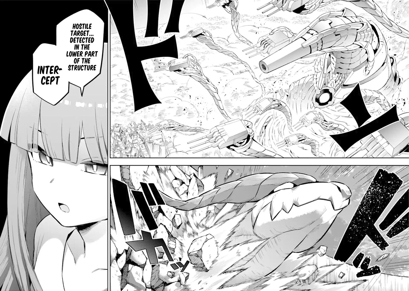 Eiyuu Kyoushitsu 43c 6